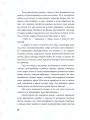 6.webp