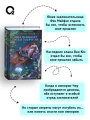Луна освещает путь в тысячу ли.webp