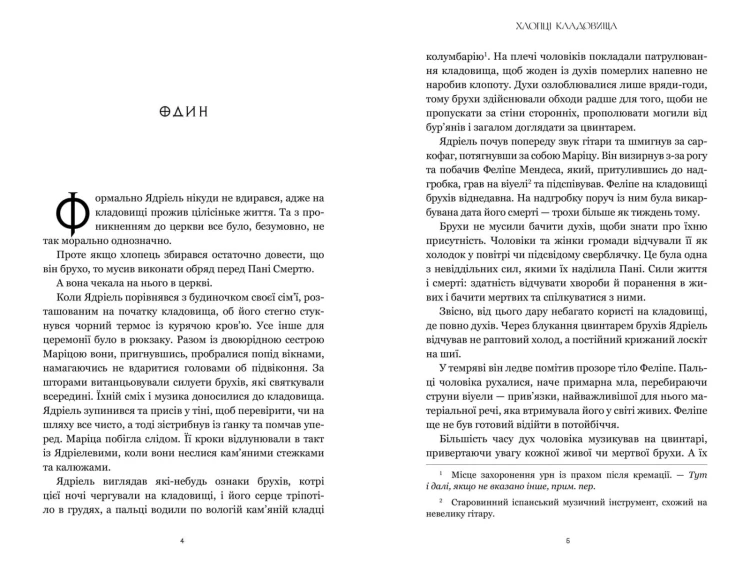 2.webp