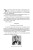 «Нефритовые четки». Роман с расшифровкой3.jpg