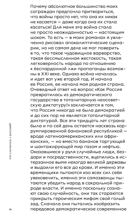 4.webp