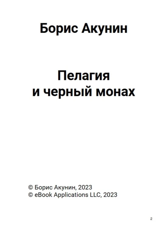 3.webp