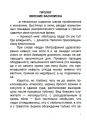 4.webp