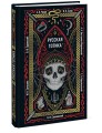 Русская готика. Вечные истории