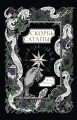 Скорбь Сатаны