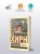 Мимолетные видения незнакомой Японии