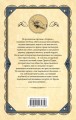 Комплект из 3 книг (Убийства по алфавиту. Смертельная любовь. Смерть на Ниле)
