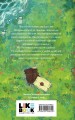 Комплект из 2-х книг: Поллианна + Поллианна вырастает