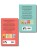 Комплект из двух книг: Мой первый круиз + Косточка с вишней