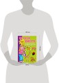 Играем вместе. Большая книга развивающих игр