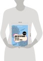 Цветотерапия. Мандалы для всей семьи