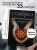 Сумерки. Неофициальная кулинарная книга