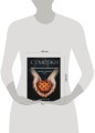 Сумерки. Неофициальная кулинарная книга