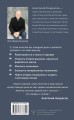 Как стать счастливым даже в пасмурный день. Дай каждому дню шанс!