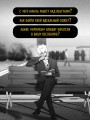 Вебтуны. Полное руководство по созданию, оформлению и продвижению вашей истории