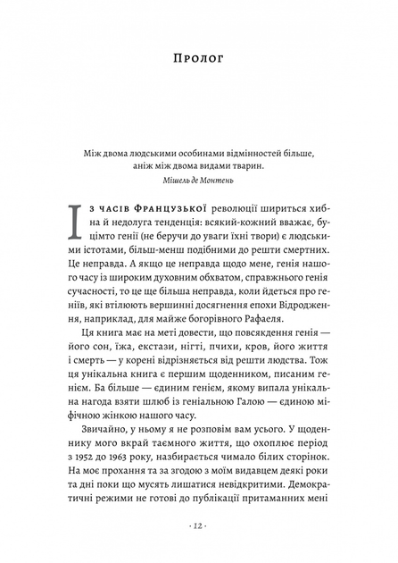 3.webp