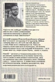 Навій