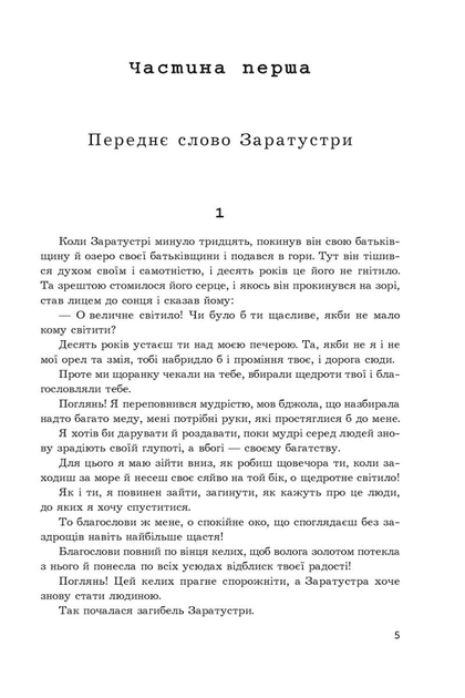 3.webp