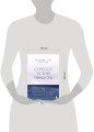 Стрессоустойчивость. 75 практических инструментов для управления эмоциями на основе АСТ, CBT и DBT
