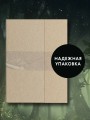 Зайчик 2. Комикс. Том 1. Дыхание леса