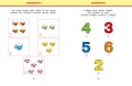 Новые тесты (5-6 лет)