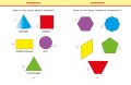 Новые тесты (5-6 лет)