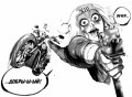 Токийский гуль. Кн.4