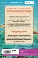 Комплект из 3-х книг (Ранчо одиноких сердец + Ранчо горячих свиданий + Ранчо страстных признаний)