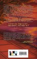 Комплект из двух книг: Метод книжной героини + Это снова ты