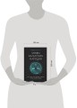 Мифы кельтских народов. Боги, герои, силы природы, символы, мотивы, ритуалы, друиды