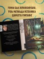 Человек, рисующий синие круги