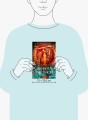 Ворота Расёмон. Вечные истории. Young Adult
