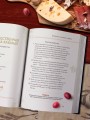 Кухня мифов и легенд. Блюда древних богов мира
