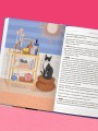 Кот коктейля. Рецепты напитков с кошачьей харизмой
