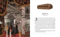 Страшные истории. Классические рассказы о Дракуле, Франкенштейне и других монстрах