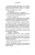 Тобі боляче_ _ Х. Д. Карлтон 11.png