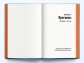 3.webp