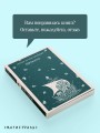 Цитадель