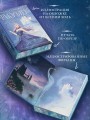 Факультет 1-5 (обрез)