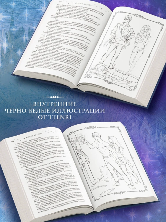 Факультет 1-5 (обрез)