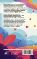 Забивающий Уайлдер