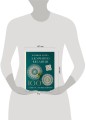 Большая книга ажурного вязания. 100 салфеток и мотивов крючком