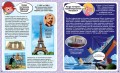 Когда? 100 вопросов и ответов в картинках