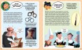 Когда? 100 вопросов и ответов в картинках