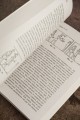 Египетская книга мертвых