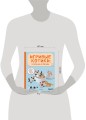 Игривые котики. Плетение из бисера. 20 миниатюрных фигурок: брелоки, подвески, игрушки