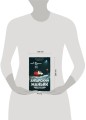 Ангарский маньяк. Двойная жизнь «хорошего человека»