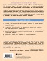 Ты издеваешься? Как научить ребенка управлять эмоциями, когда он вас не слышит