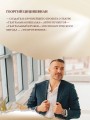 Как чувствовать современный театр
