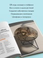 Эпоксидный сад. Цветы в украшениях, декоре, мебели